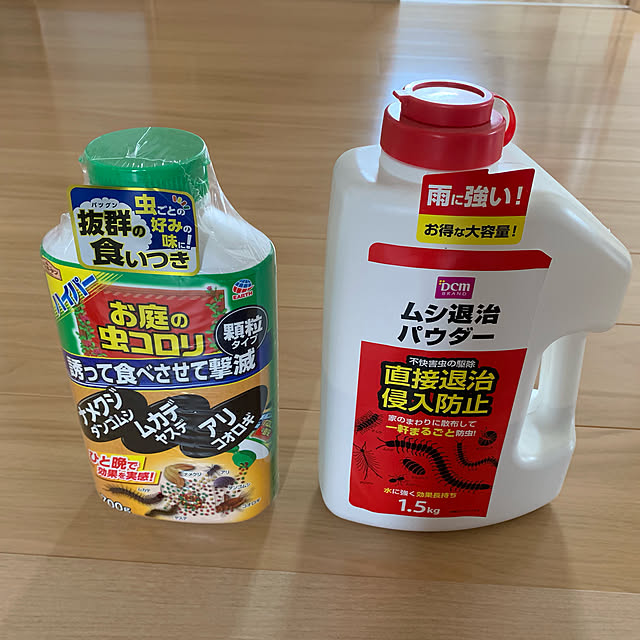 Dcm ムシ退治パウダー 1 5kg 生活用品 日用消耗品 殺虫剤 不快害虫用 Dcmブランド ガーデン Dcmブランド 園芸用品 Dcmブランド おすすめ特集 虫よけ 殺虫剤特集のレビュー クチコミとして参考になる投稿1枚 Roomclip ルームクリップ