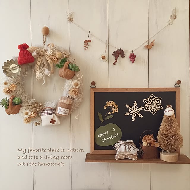 玄関/入り口/クリスマス/セリアリメイク/クリスマスリース/クリスマス飾り/植物が好き&hellip;などのインテリア実例 20161118