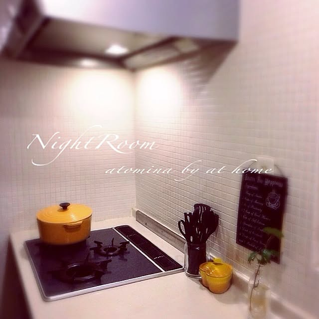 【写真付きレビュー】IKEA (イケア) IKEA(イケア) AKUT 50239424 キッチン用品3点セット, ブラックの通販商品&口コミ情報 RoomClipショッピング