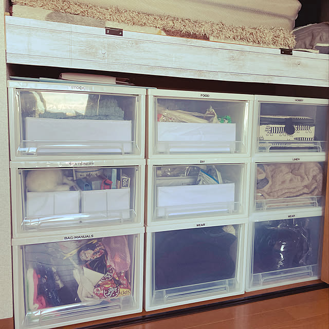 写真付きレビュー ニトリ 引出し整理ボックス ポーリーl 1個入り ホワイト の通販商品 口コミ情報 Roomclipショッピング