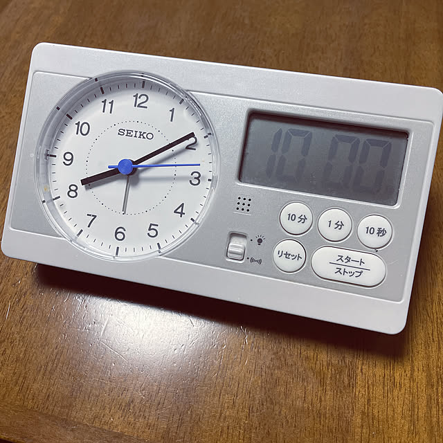 写真付きレビュー Seiko Study Time Kr3w セイコー 学習タイマー 勉強用時計 子供用 自宅 在宅 受験 百ます計算 陰山英男 スタディタイム 置き時計 目覚まし時計 送料無料 あす楽対応の通販商品 口コミ情報 Roomclipショッピング