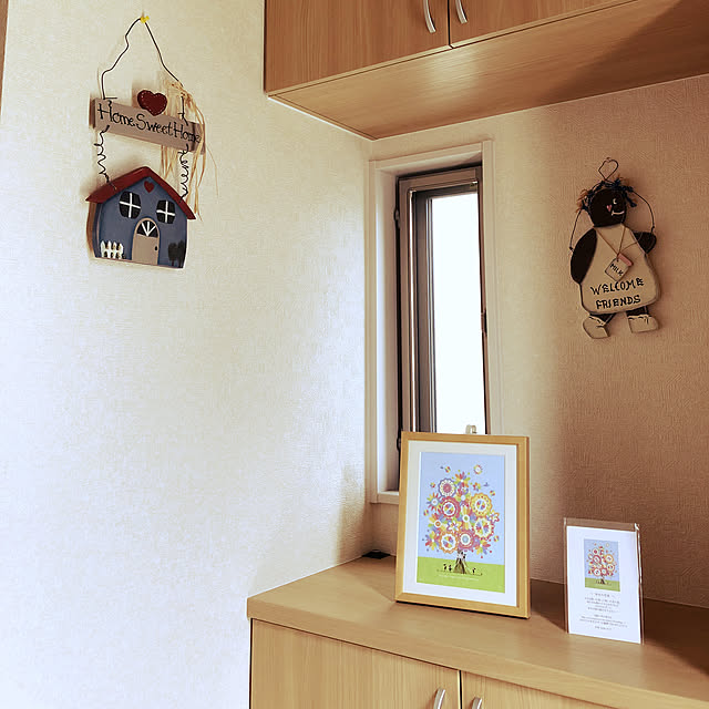 写真付きレビュー プレゼント 絵 幸せアート 幸せの花束 虹色 Sサイズ 名入れ 退職 プレゼント 女性 定年 退職祝い 贈り物 新築祝い お礼の品 上司 代 30代 40代 50代 60代の通販商品 口コミ情報 Roomclipショッピング