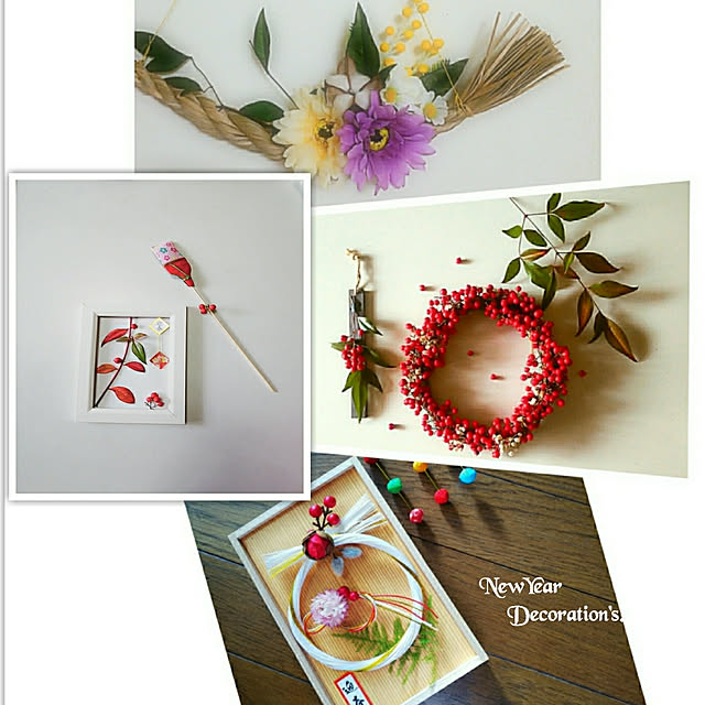 ドライフラワー ヘリクリサム約個 貝殻草 カイガラソウ 麦わら菊 ムギワラギク のレビュー クチコミとして参考になる投稿14枚 Roomclip Item