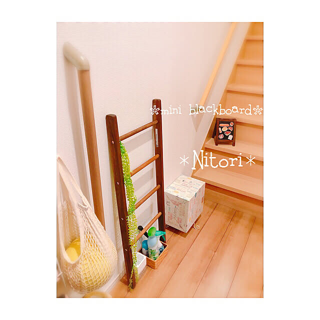 ニトリのミニ黒板 ミニ黒板 ダイソー ラダー 脱臭剤 などのインテリア実例 18 09 28 13 25 25 Roomclip ルームクリップ