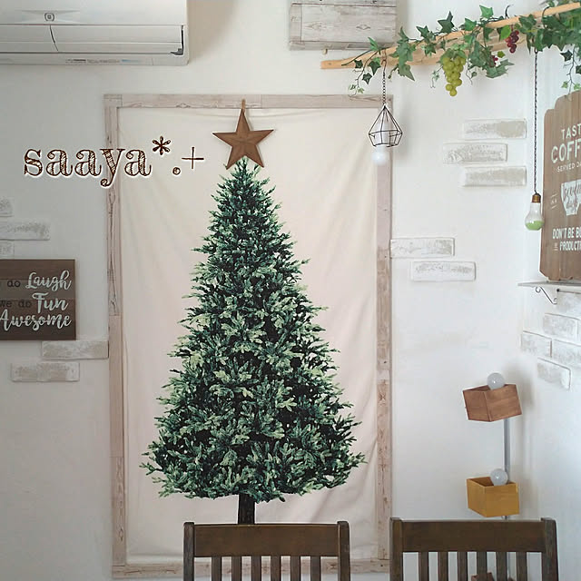 写真付きレビュー タペストリー 誕生日 バースデー クリスマス 装飾 飾り付け シンプル ナチュラル 背景 壁飾り 壁掛け 寝相アート クリスマスツリー 100 150cm シルバー の通販商品 口コミ情報 Roomclipショッピング