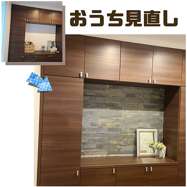 写真付きレビュー ポイント10倍 4日時から4時間限定 ウォールパネル 天然石 壁用 10枚入 壁材 壁紙 壁面 内装 室内 パネル 壁石 石壁 石貼りdiy 模様替え インテリア 室内 壁石 北欧 ナチュラル モダン おしゃれ デコストーン スレート ウォールデコシリーズ Cszの