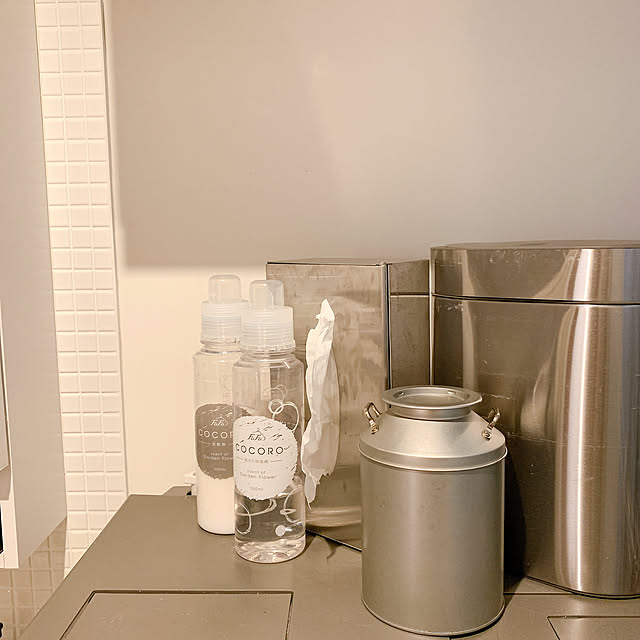 写真付きレビュー Ikea イケア Brogrund ブログルンド タッチ式ゴミ箱 4l ステンレススチール N インテリア 収納 ごみ箱 ダストボックス おしゃれ シンプル 北欧 かわいい キッチンの通販商品 口コミ情報 Roomclipショッピング