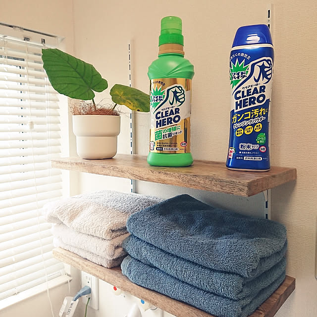 セール商品 KAO ワイドハイター PRO 抗菌リキッド 本体 600ml rmladv.com.br セール商品 KAO ワイドハイター PRO 抗菌リキッド 本体 600ml rmladv.com.br
