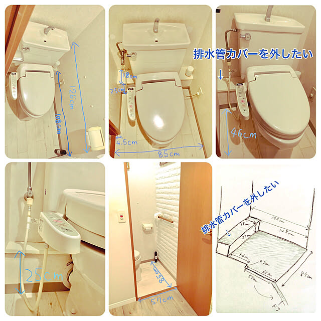 写真付きレビュー】TOTO ピュアレストQR（組み合わせ便器） 便器【CS232B】 タンク【SH233BA】 一般地 床排水 排水心200mmタイプ  手洗付 ＃NW1(ホワイト)の通販商品口コミ情報 | RoomClipショッピング