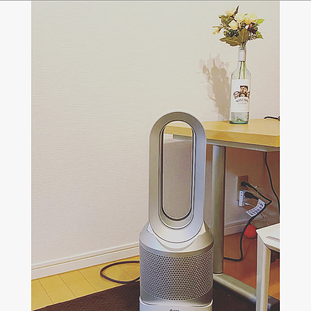 最大79%オフ! 空気清浄機能付ファンヒーター Pure Hot Cool HP00ISN アイアン シルバー Dyson fucoa.cl 最大79%オフ! 空気清浄機能付ファンヒーター Pure Hot Cool HP00ISN アイアン シルバー Dyson fucoa.cl