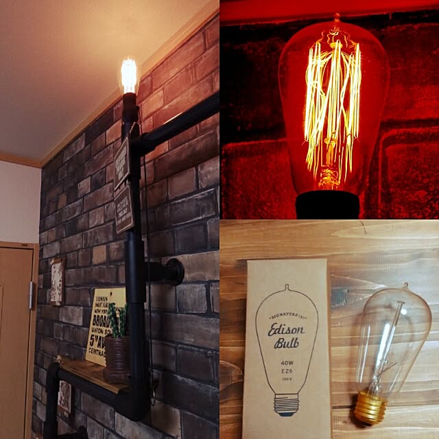 ポイント最大33倍 11日 1 59まで エジソン電球 Edison Bulb 40w Signature S エジソンバルブ シグネチャー S エジソン球 電球 雑貨 おしゃれ インテリア レトロ アンティーク 白熱電球 E26 フィラメント 照明 カーボン 電球 ライト ランプ クリアのレビュー ポイント最大33倍 11日 1 59まで エジソン電球 Edison Bulb 40w Signature S エジソンバルブ シグネチャー S エジソン球 電球 雑貨 おしゃれ インテリア レトロ アンティーク 白熱電球 E26 フィラメント 照明 カーボン 電球 ライト ランプ クリアのレビュー