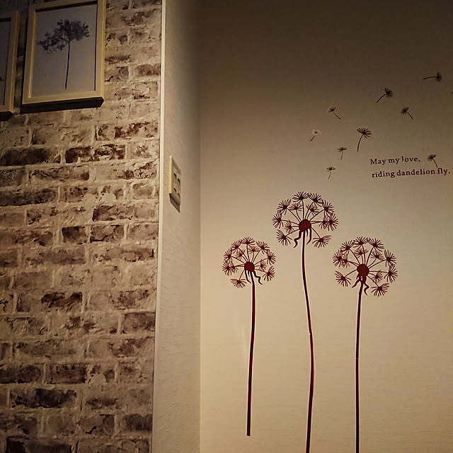 K2 綿毛たんぽぽ ウォールステッカー ウォール ステッカー ウオール シール 北欧 はがせる 壁紙 窓 お風呂 に 貼る 花 貼ってはがせる キッチン 壁 防水 おしゃれ フラワー 植物 カッティング インテリアシール インテリアステッカー かわいいのレビュー クチコミ