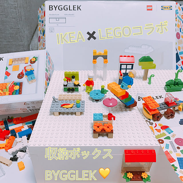 レゴ Lego イケア Ikea コラボ商品 Bygglek ビッグレク ブロック 1ピースセット ミックスカラー Ikea イケア おもちゃ 新作 知育 ギフト プレゼント 収納別売り 男の子 女の子 インテリア 大人 子供 子ども レゴボックスは別売り のレビュー クチコミとして