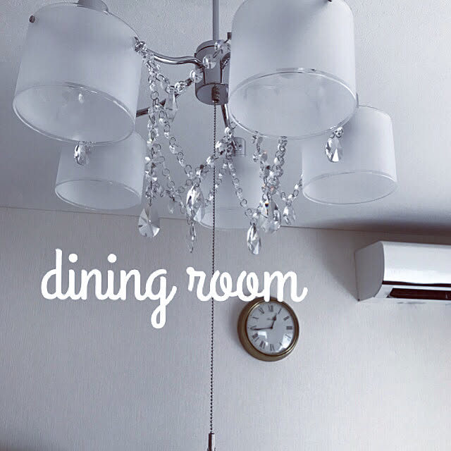 Salice サリーチェ シャンデリア 5灯 ペンダントライト Led対応 かわいい おしゃれ 照明 ライト リビング用 ダイニング用 モダン ガラス アクリル クローム プルスイッチ 点灯切替 クラシック クリスタル 居間用 子供部屋 寝室 Interform インターフォルム Cp4 Px10の Salice サリーチェ シャンデリア 5灯 ペンダントライト Led対応 かわいい おしゃれ 照明 ライト リビング用 ダイニング用 モダン ガラス アクリル クローム プルスイッチ 点灯切替 クラシック クリスタル 居間用 子供部屋 寝室 Interform インターフォルム Cp4 Px10の