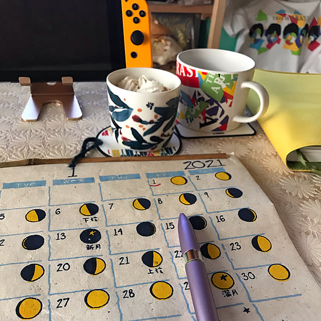 マリメッコ Marimekko マグセット Hyhma ヒュフマ マグカップ コーヒーカップ 食器 153 北欧 ブランド ラテマグ コップ おしゃれ ギフト ペア 2個セット 花柄 テキスタイル ラッピング対象外 のレビュー クチコミとして参考になる投稿2枚 Roomclip ルーム