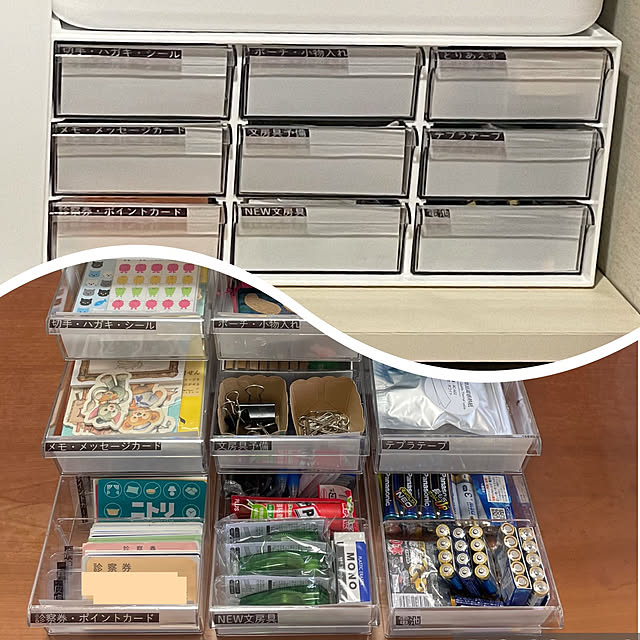 写真付きレビュー ニトリ レターケース9個引き出し オールホワイト 玄関先迄納品 1年保証 合計金額円以上送料無料対象商品 の通販商品 口コミ情報 Roomclipショッピング