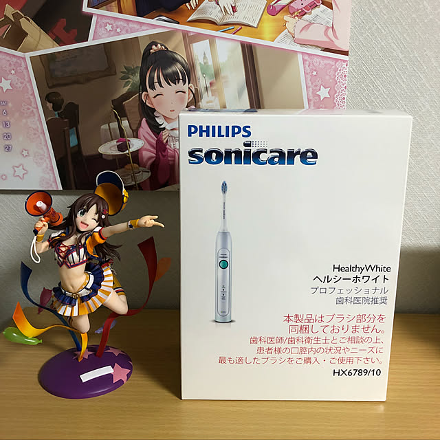 壽屋 Kotobukiya コトブキヤ アイドルマスター シンデレラガールズ フルスイング エール 姫川友紀 1 8スケール Pvc製 塗装済み完成品フィギュアのレビュー 口コミとして参考になる投稿4枚 Roomclip ルームクリップ