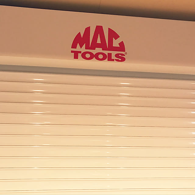 マックツールステッカー150mmメール便対応商品 のレビュー クチコミとして参考になる投稿1枚 Roomclip Item