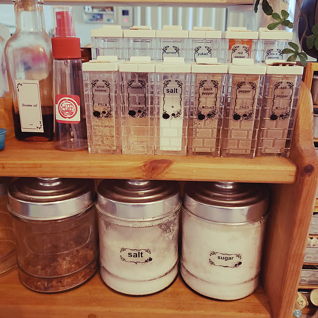 代引き不可 スリム スパイスラック おしゃれ 木製 ナチュラルカントリー 調味料ストッカー アーチ L 日本製 Breaブレア Supplystudies Com