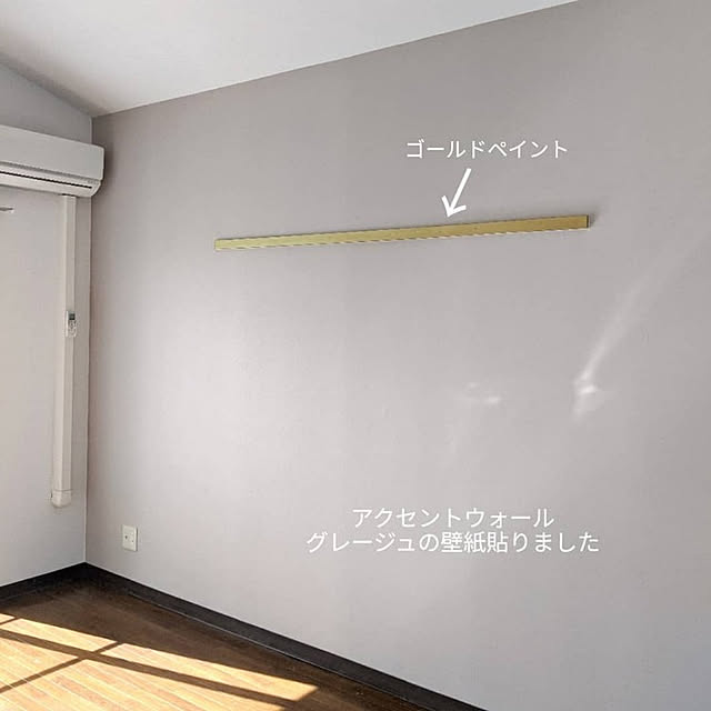 P10倍 到着10日 木 可 壁紙シール 5m 壁紙 のり付き クロス レンガ はがせる壁紙 張り替え 白 キッチン 壁紙シート リメイクシート 北欧 3d 賃貸 壁デコシート Diy インテリアシート 補修 木目 おしゃれ 無地 花柄 グレー タイル 浴室 賃貸 掃除 収納 防水 防カビの P10倍 到着10日 木 可 壁紙シール 5m 壁紙 のり付き クロス レンガ はがせる壁紙 張り替え 白 キッチン 壁紙シート リメイクシート 北欧 3d 賃貸 壁デコシート Diy インテリアシート 補修 木目 おしゃれ 無地 花柄 グレー タイル 浴室 賃貸 掃除 収納 防水 防カビの
