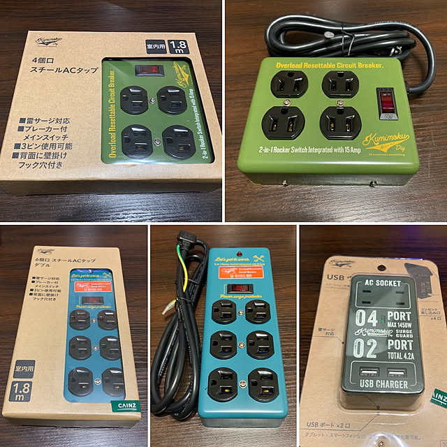 写真付きレビュー Fargo ファーゴ Fargo 電源タップ おしゃれ インテリア 壁挿し 雷サージガード ホワイト 白 スマホスタンド Ac4個口 4 2a Usb 急速充電の通販商品 口コミ情報 Roomclipショッピング