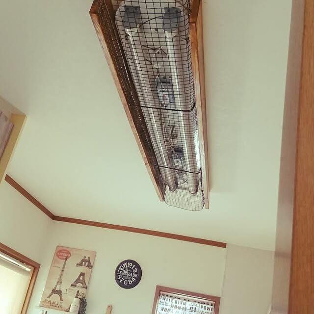 壁 天井 蛍光灯カバー Diy リメイク ナチュラルのインテリア実例 16 06 26 10 00 26 Roomclip ルームクリップ 壁 天井 蛍光灯カバー Diy リメイク ナチュラルのインテリア実例 16 06 26 10 00 26 Roomclip ルームクリップ