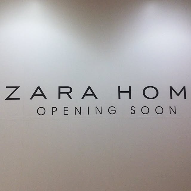 Rc湘南love 神奈川県民 Zara Home テラスモール湘南のインテリア実例 14 10 29 17 29 08 Roomclip ルームクリップ Rc湘南love 神奈川県民 Zara Home テラスモール湘南のインテリア実例 14 10 29 17 29 08 Roomclip ルームクリップ