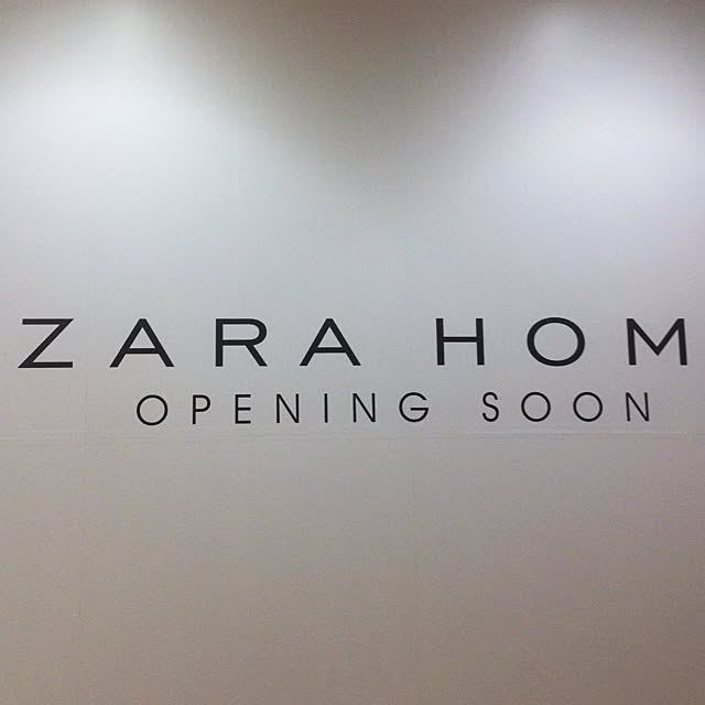 Rc湘南love 神奈川県民 Zara Home テラスモール湘南のインテリア実例 14 10 29 17 29 08 Roomclip ルームクリップ