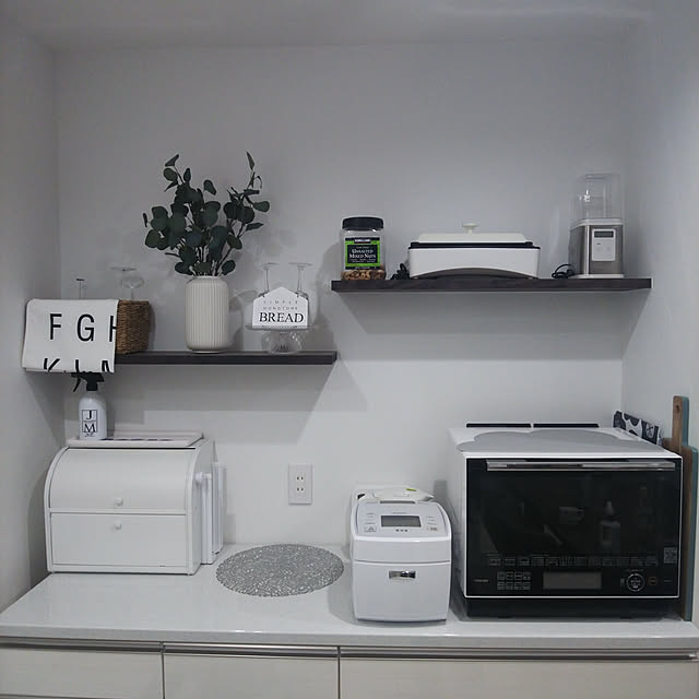 写真付きレビュー 東芝 過熱水蒸気オーブンレンジ 石窯ドーム 30l Er Sd3000 W グランホワイトの通販商品 口コミ情報 Roomclipショッピング