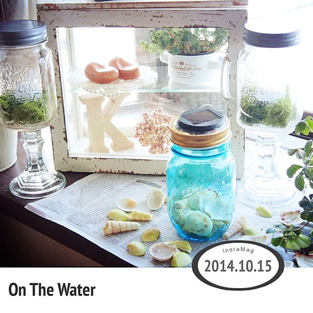 メイソンジャー 保存容器 あす楽14時まで Ball メイソンジャー レギュラーマウス 16oz 480ml クリア 16オンス Mason Jar 限定 Ball社 ガラス ジョッキ 保存ビン アメリカ フタ 密封瓶 透明 ギフト プレゼント サラダ 密封ビン デザインのレビュー クチコミ