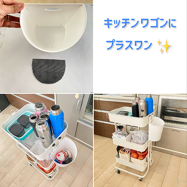 最安値に挑戦 3 380円 楽天ランキング1位獲得 キッチンワゴン キャスター付き 3段 北欧 ワゴン ベビーワゴン バスケットトローリー 収納 Kw L001キッチン収納 おしゃれ おもちゃ箱 スチールラック オムツ入れ 送料無料 D のレビュー クチコミとして参考になる