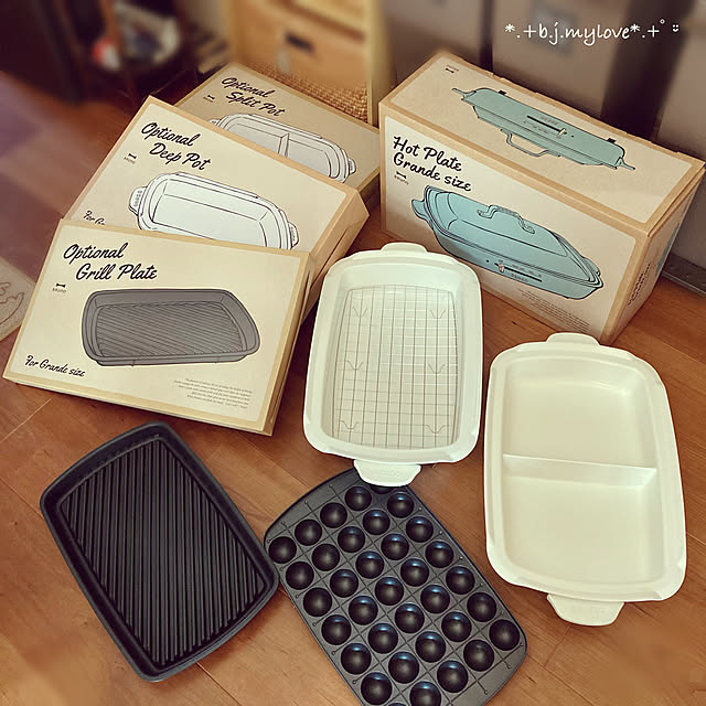 ブルーノ Bruno Bruno ブルーノ ホットプレート グランデ サイズ 本体 プレート2種 たこ焼き 平面 ブルーグレー Blue Gray おすすめ おしゃれ かわいい これ1台 蓋 ふた付き 温度調節 洗いやすい 4人 5人用 大型 大きいサイズ 多人数 ワイド 幅約50 Boe026 Bgyの