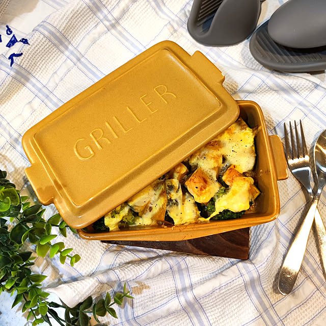 写真付きレビュー レシピ付 送料無料 グリラー グリルプレート ミニ 蓋付き Griller 陶器 北欧 オーブン料理 魚焼きグリル プレート ロースター グリルパン グラタン皿 おしゃれ イブキクラフト 蒸し料理 キャンプ フタ付き 一人用 電子レンジ ギフト 直火 耐熱皿