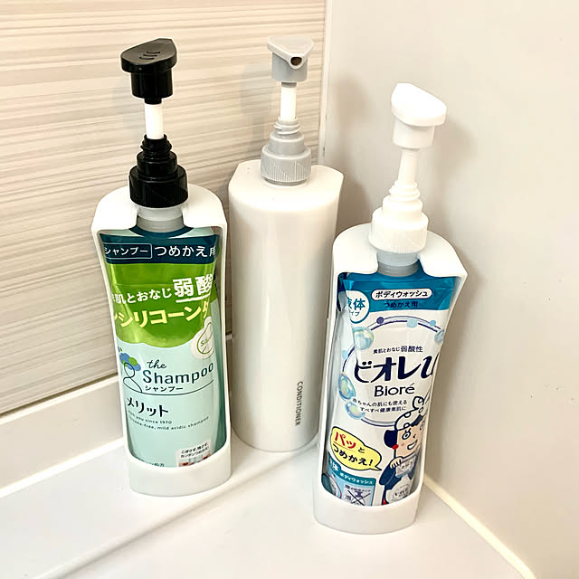 花王 まとめ買い メリット コンディショナー つめかえ用 340ml 2個 医薬部外品 のレビュー 口コミとして参考になる投稿31枚 Roomclip ルームクリップ 花王 まとめ買い メリット コンディショナー つめかえ用 340ml 2個 医薬部外品 のレビュー 口コミとして参考になる投稿31枚 Roomclip ルームクリップ