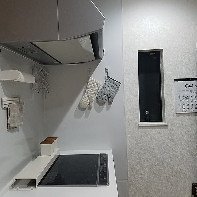 布巾ハンガー 布巾掛け マグネット布巾ハンガー タワー 白い 黒 Tower 山崎実業 Yamazaki ふきんハンガー 布巾掛け ふきん掛け 収納 おしゃれ タワー Towerのレビュー クチコミとして参考になる投稿2枚 Roomclip ルームクリップ