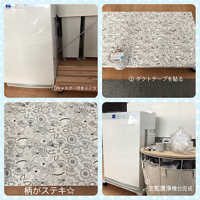 Mck70uj W ダイキン 加湿空気清浄機 空清31畳まで 加湿18畳まで ホワイト Daikin 加湿ストリーマ空気清浄機 Mck70uのオリジナルモデル のレビュー クチコミとして参考になる投稿5枚 Roomclip ルームクリップ