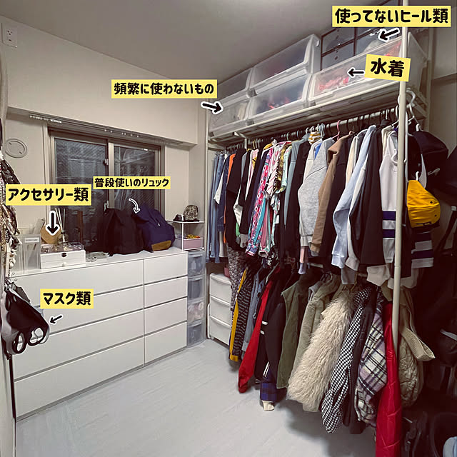 ニトリ 幅60x奥行42x高さ31cm フラップ式扉収納カバコ ワイドm クリア のレビュー 口コミとして参考になる投稿8枚 Roomclip ルームクリップ