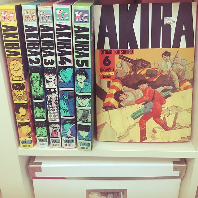 Akira コミック 全6巻完結セット Kcデラックス のレビュー クチコミとして参考になる投稿5枚 Roomclip ルームクリップ