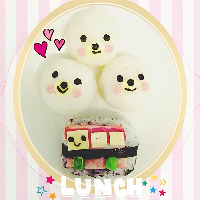 おにぎり弁当 バス アザラシ三兄弟 インテリアじゃないけど キャラ弁のインテリア実例 14 06 17 09 44 55 Roomclip ルームクリップ おにぎり弁当 バス アザラシ三兄弟 インテリアじゃないけど キャラ弁のインテリア実例 14 06 17 09 44 55 Roomclip ルームクリップ