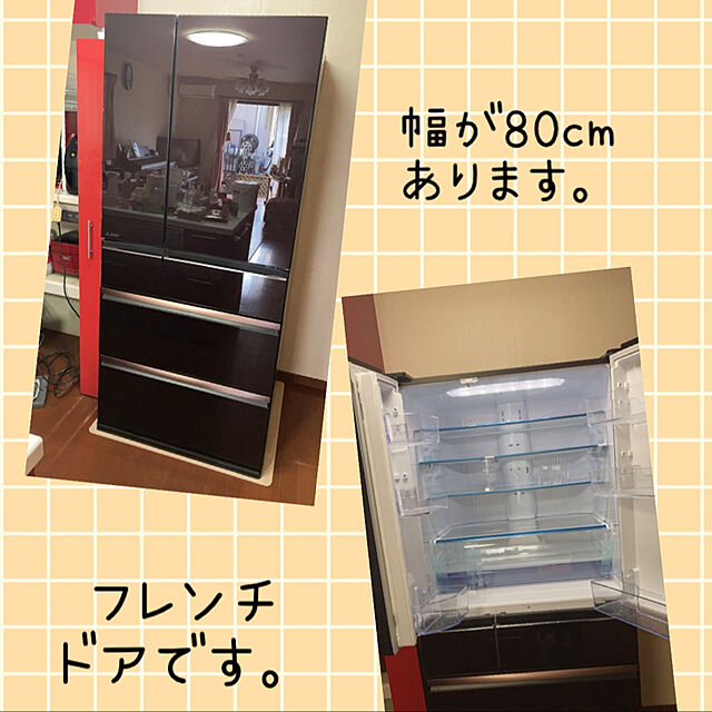 美品 MITSUBISHI MR-WX70E-BR BROWN 三菱 大型冷蔵庫 - 冷蔵庫