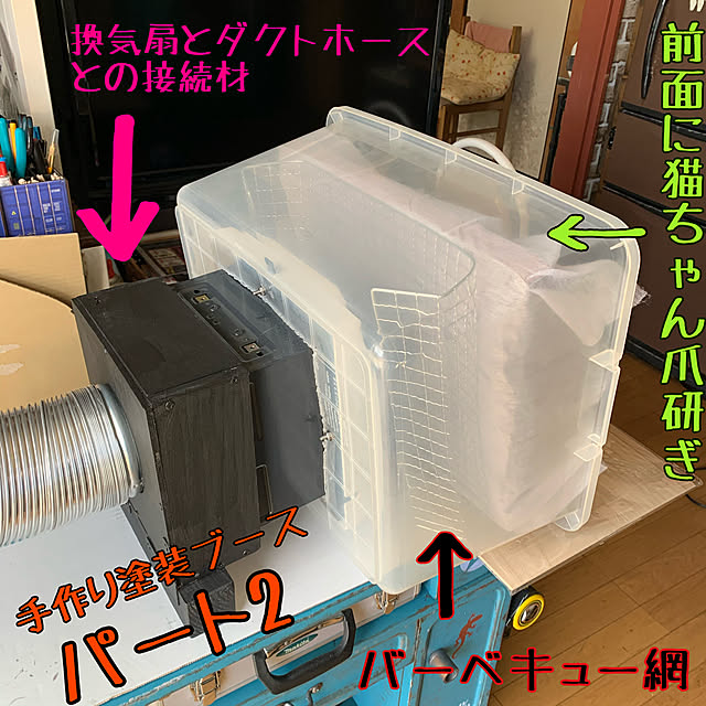 ユアサプライムス ユアサ 一般台所用換気扇本体 羽根径15 Yak 15lのレビュー 口コミとして参考になる投稿2枚