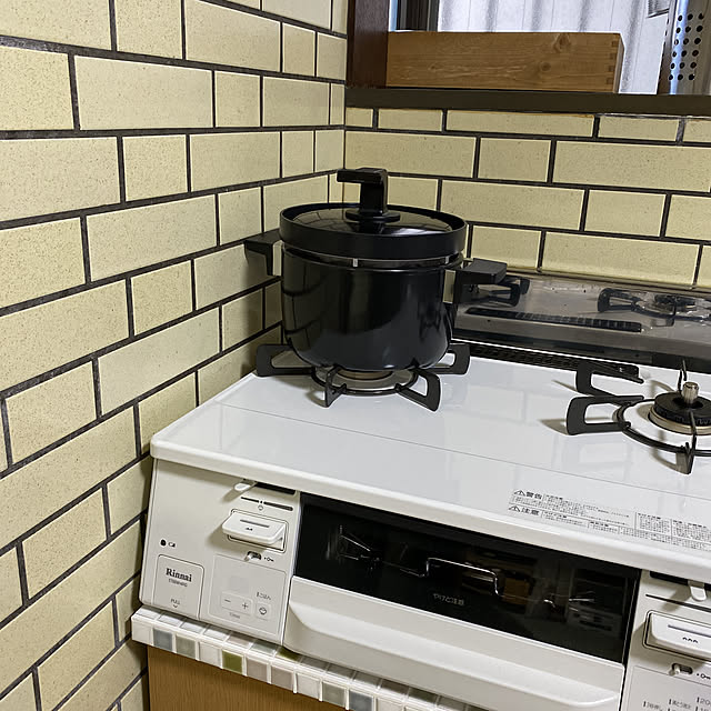写真付きレビュー】リンナイ RTR-03E 炊飯釜 つつみ炊きKAMADO 3合炊き炊飯釜 【オプション備品】【炊飯鍋】 売れ筋の通販商品口コミ情報 | RoomClipショッピング 写真付きレビュー】リンナイ RTR-03E 炊飯釜 つつみ炊きKAMADO 3合炊き炊飯釜 【オプション備品】【炊飯鍋】 売れ筋の通販商品口コミ情報 | RoomClipショッピング