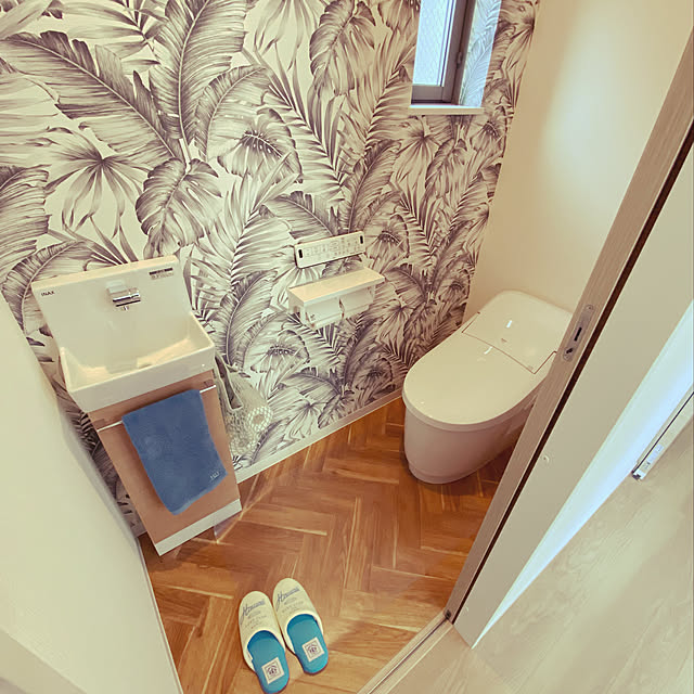 インターフォルム公式 Aloha Public アロハパブリック スリッパ トイレスリッパ おしゃれ お洒落 かわいい インテリア ルームシューズ サーフ ビーチ ハワイ 南国 ポップ カラフル マリン トイレ リビング 玄関 一人暮らし 新居 洗濯可 丸洗い ブルー ピンクの