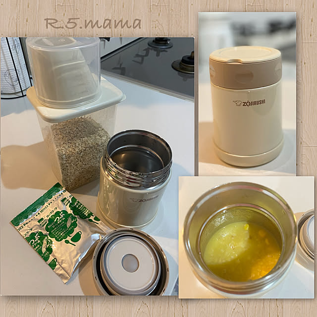 写真付きレビュー 象印マホービン 象印 ステンレスフードジャーsw Ee35 Cc 1コ入 象印 Zojirushi の通販商品 口コミ情報 Roomclipショッピング