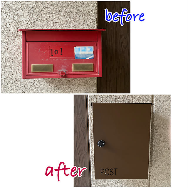 即納 レビューおまけ有 ポスト 壁掛け ダイヤル式 Ppds 30 宅配ボックス 郵便ポスト かわいい 壁掛けポスト 北欧 北欧風 郵便受け 壁付け メールボックス レトロ ダイヤル式 セキュリティ コンパクト スタイリッシュ オシャレ おしゃれ D のレビュー クチコミとして