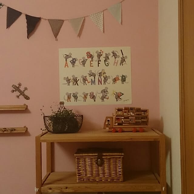 レオレオニ 北欧 ポスター 飾る 壁 インテリア ウォールアート アートポスター アートパネル アート イラスト 絵本 壁掛け 壁面 レオ レオニ レオ レオニ アートフレーム 壁面装飾 額絵 壁飾り 額 絵 おしゃれ 新築祝い 誕生日プレゼント 子供 ギフト Leo Lionni Letters