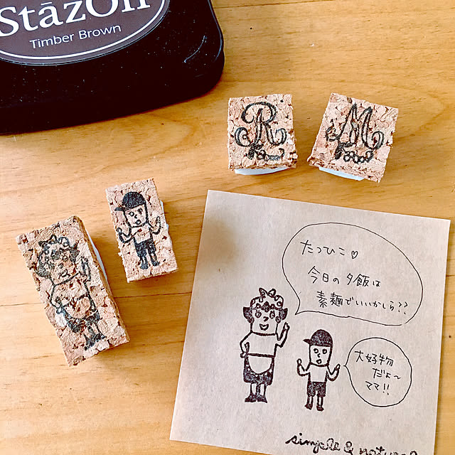 スタンプ台 ステイズオン ジェットブラック 黒 多目的スタンプパッド