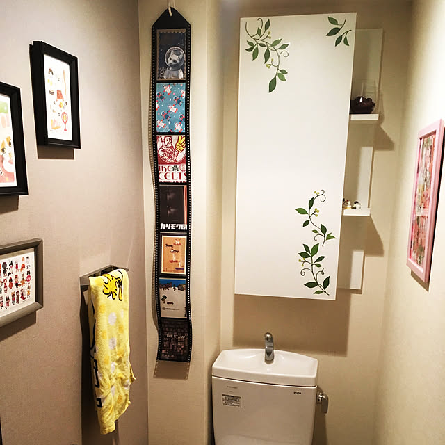 写真付きレビューDOFTA:ポプリ 4種類 IKEA/イケア 甘口のナチュラル、ピーチ&オレンジ、レッドガーデンベリー、ブラックベリーの通販商品口コミ情報 RoomClipショッピング 写真付きレビューDOFTA:ポプリ 4種類 IKEA/イケア 甘口のナチュラル、ピーチ&オレンジ、レッドガーデンベリー、ブラックベリーの通販商品口コミ情報 RoomClipショッピング