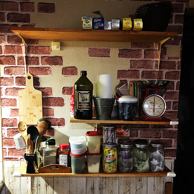 日本洋食器 D Amp S マルチフードカッター チリレッド Ds 6973のレビュー 口コミとして参考になる投稿6枚 Roomclip ルームクリップ