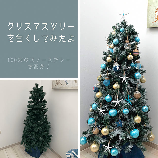 ダイソー スノースプレーのまとめページ Roomclip ルームクリップ ダイソー スノースプレーのまとめページ Roomclip ルームクリップ